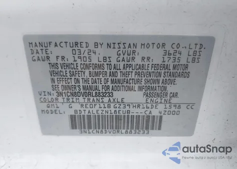 2024 Nissan Versa 1.6 S из США, поврежденный, VIN 3N1CN8DV0RL883233